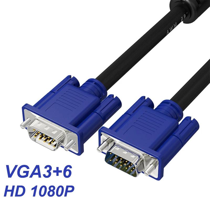 VGA 3 + 6  HDTV ǻ , VGA-VGA TV  ̺, - ͽټ ڵ, 1.5m, 3m, 5m, 10m, 15m, 20m, 1080P